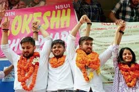 DUSU Election Result: दिल्ली विश्वविद्यालय छात्र संघ चुनाव का परिणाम घोषित एनएसयूआई ने मारी बाजी