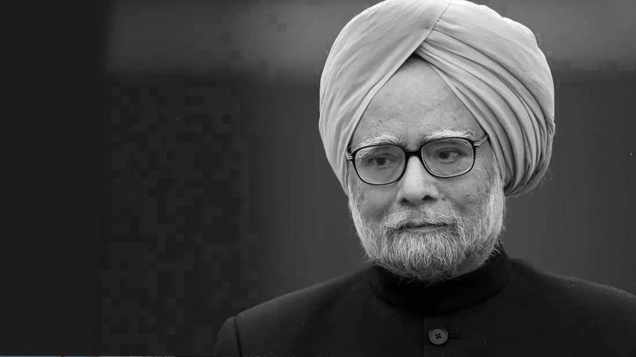 Manmohan Singh: नहीं रहें भारत मां के मनमोहन .